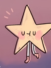 加油！同学