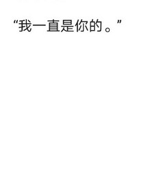 山城3