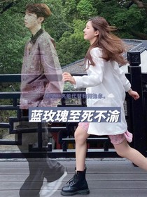 蓝玫瑰至死不渝-d479