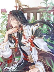 君知我心否