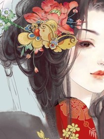 我在兽世调戏美男