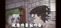 女团爱豆成了始祖之后