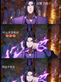 不吃亏肯定