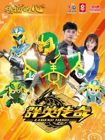 精诚的心（后续内容）