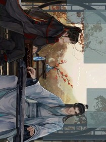 陈情之念君君已归