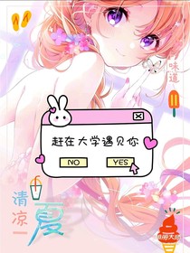 筱筱梧叶送寒声