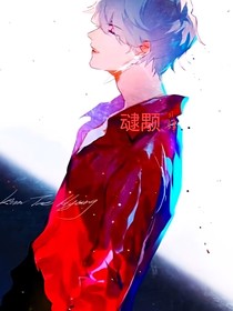 晋琛言似非凡