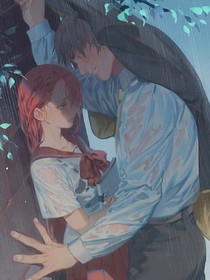 偷偷暗恋藏不住