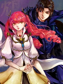 星学院之破晓
