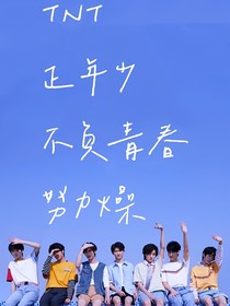 all霖：我是男配？