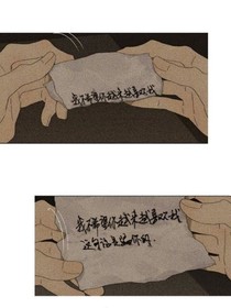 再次出现