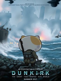 历史喵之末日逃生