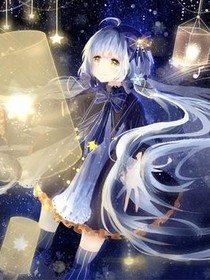 开联：浅陌