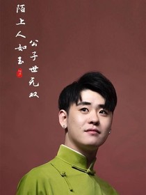 其实也挺好
