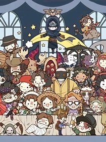 第五人格之：去你的玛丽苏！