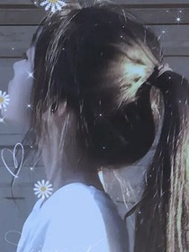 雨澤有汐修