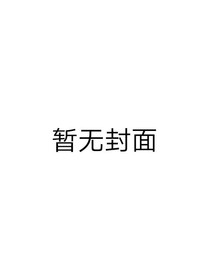 LOVE沢