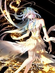 霍先生，我累了