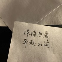 競(jìng)技在線