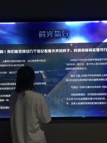 随手的日子