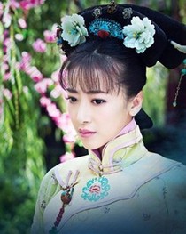 步步惊心之若阳