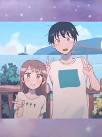 六一班爱情的开始