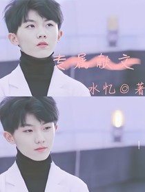 獻(xiàn)文