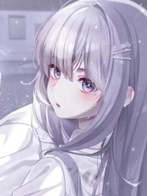 學(xué)渣逆襲記：女配的翻身-d827