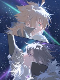 既然选择我请不要离开