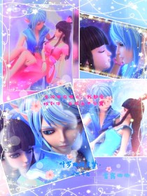 叶罗丽精灵梦之水默异恋（原创）