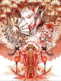 彼岸花开误伤人-d705