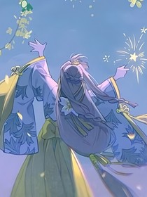 重生为大佬的心尖宠