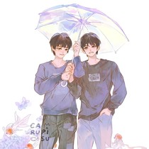 眾人皆知我愛你