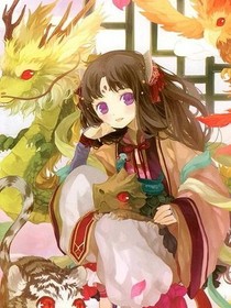 重生后，她的人生开挂了？