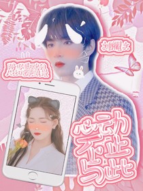 刘耀文：心动不止于此