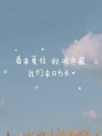 斗龍戰(zhàn)士：流年破曉