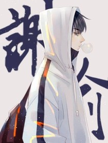 書名正在修改1622858379693779010