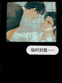 糖來(lái)了