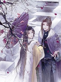 穿越之我要推倒我爹？？？