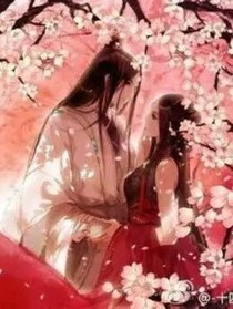 命中注定的恋爱