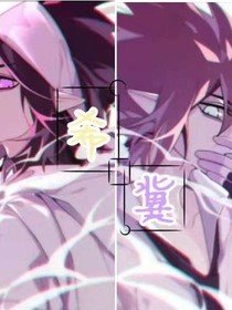 希冀而已