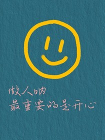微风至此