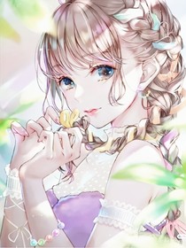 川流不夕