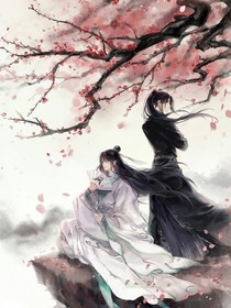 芸庐桃苑
