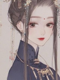 两世回眸