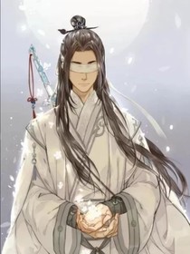 无聊著