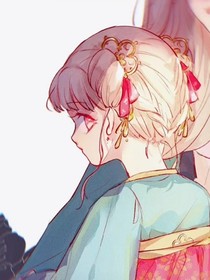 花辞令