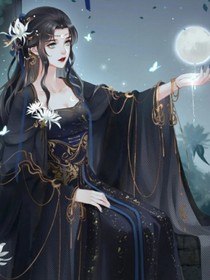 洛染傳