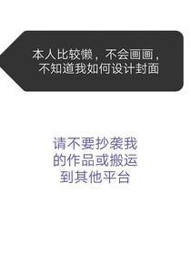 一切皆是幻想