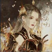 嫡女重生，王者回歸